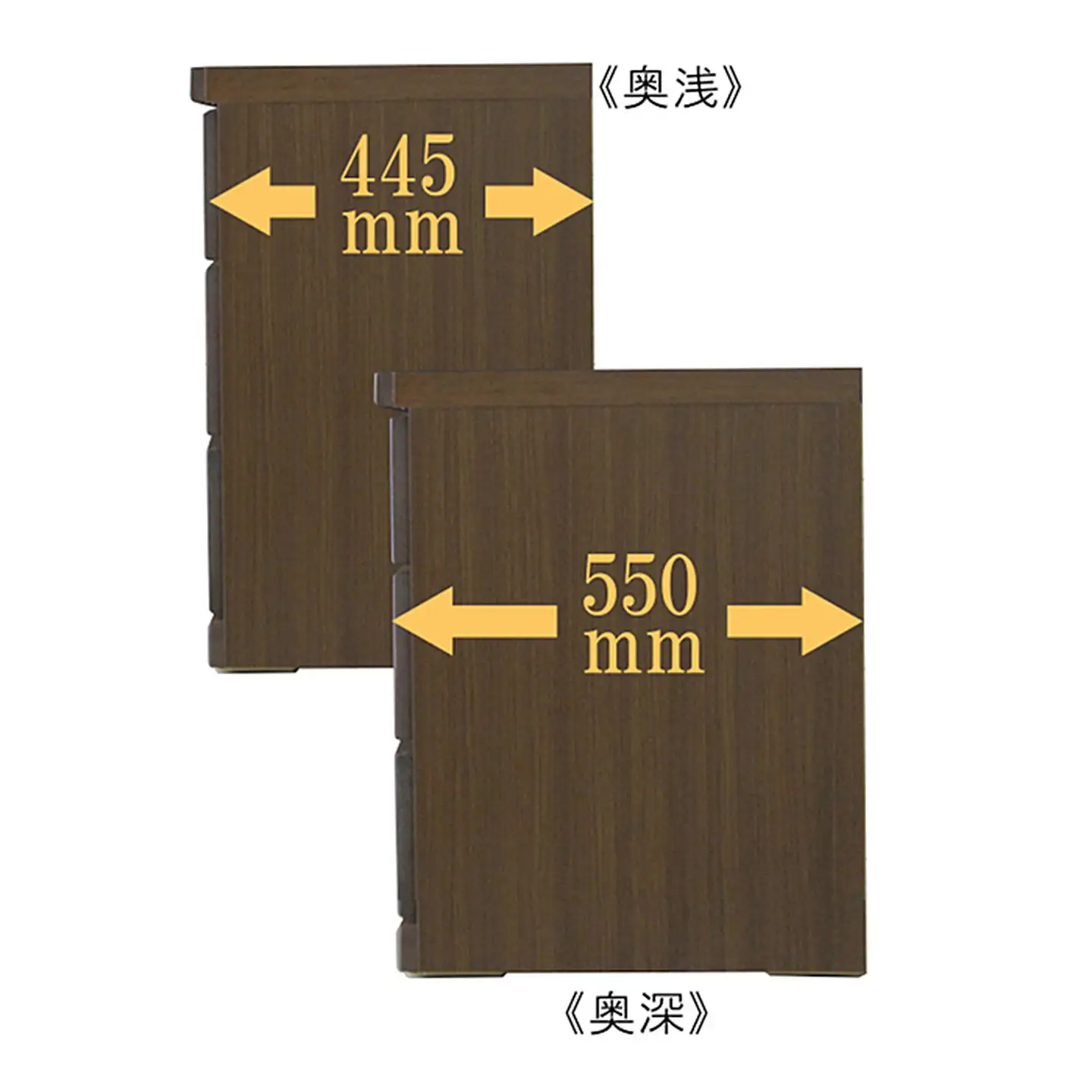 90-3LCD奥深 押入れ収納（BR）【諸富家具】：C120-022