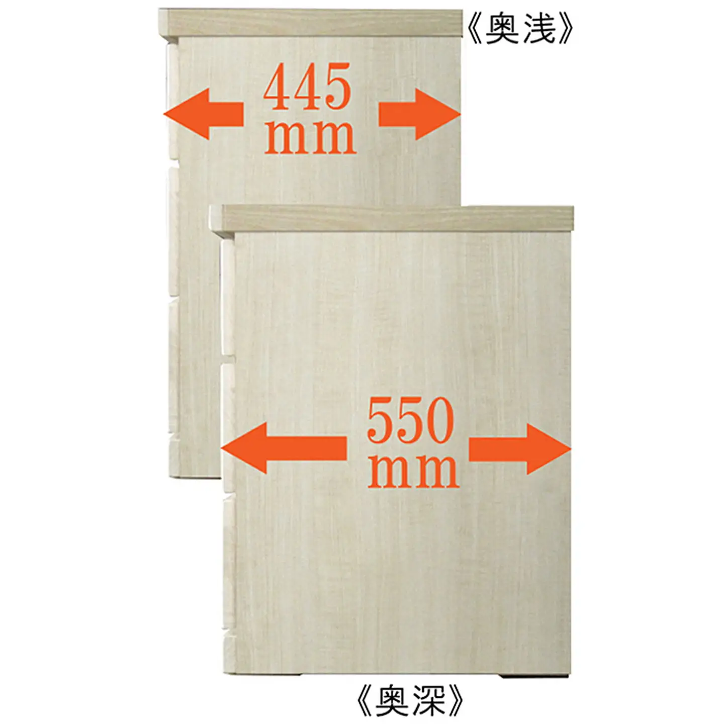 90-3LC収納家具（白）【諸富家具】：C113-014