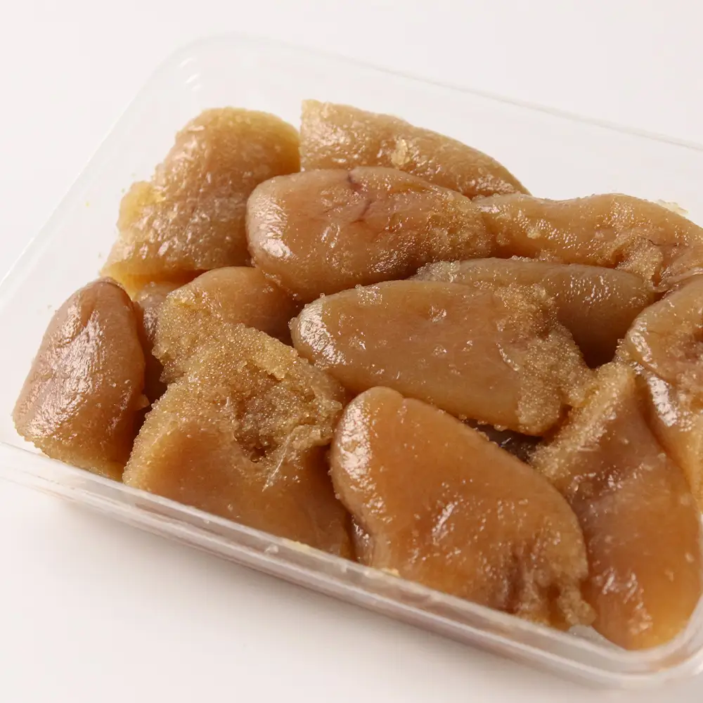 【北海道虎杖浜加工】無添加たらこ（切れ子） 200g×3個（合計600g） AK037