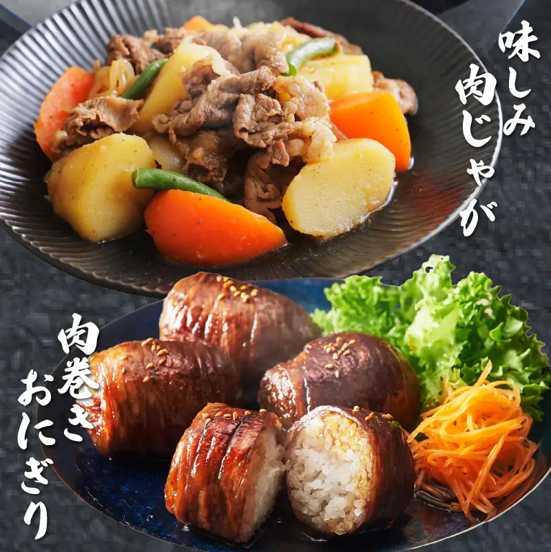 宮崎牛モモスライス(すき焼き用)計1kg 肉 牛 牛肉 焼肉 国産 _T009-0045