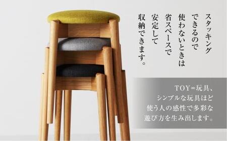 TOY スツール  高さ450ミリ  スタッキングスツール BW015