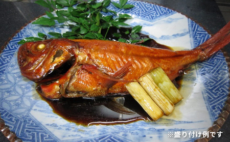 キンメダイ 煮付け 味噌漬け 塩麹 詰め合わせ キンメダイ