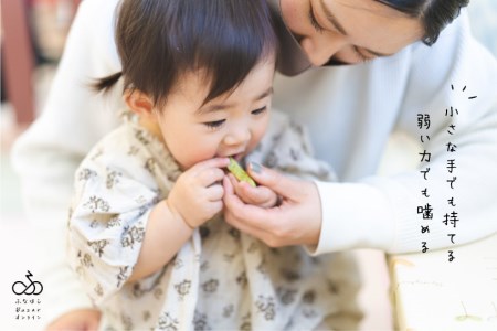【親子で食べたくなるおやつ】おこめとおやさい（ほっぺたトマト）6本入×4袋《数量限定》