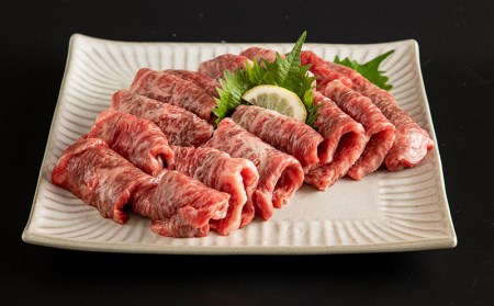 宮崎牛ウデモモ焼肉用（焼肉のたれつき）