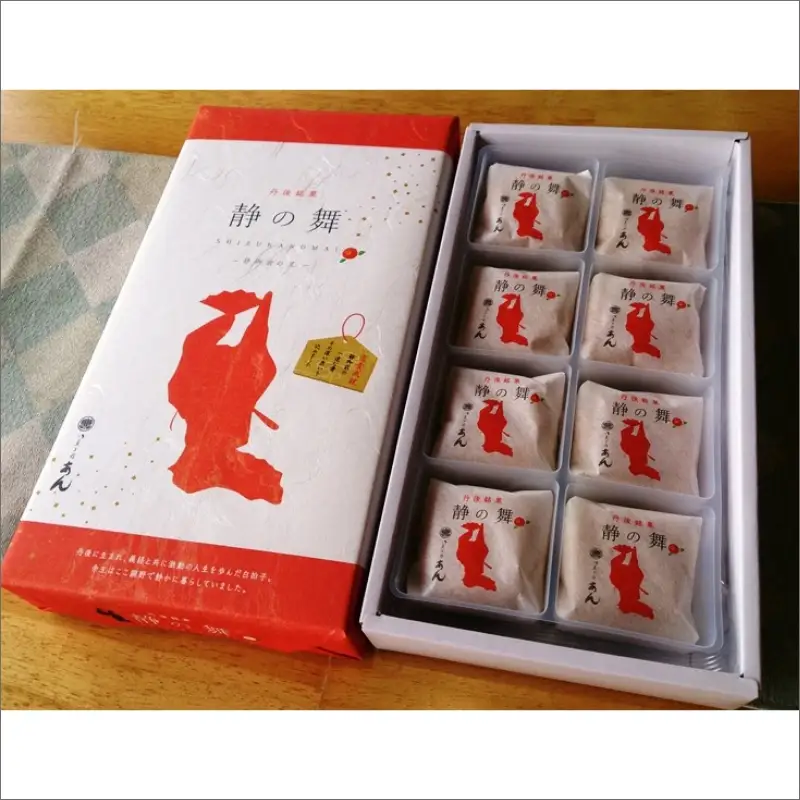 【和菓子】ミルク饅頭・スイートポテト 和菓子