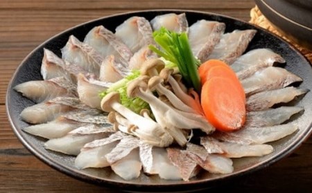 ぷりぷり食感！天然真鯛しゃぶしゃぶセット 3～4人前 カット済 鯛アラ付き[ZB293]
