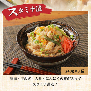 焼くだけ簡単！鶏と豚の加工品3種 計1.86㎏ N0125-YA5517