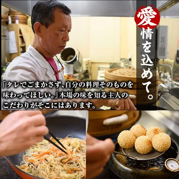 台湾蒸し小龍包(30個)飲茶  冷凍 【F-25】【口福餃子専門店】