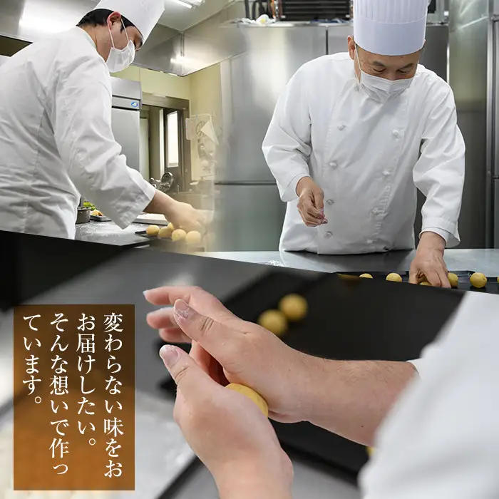 宮崎名物チーズ饅頭(計15個)まんじゅう スイーツ 個包装【H-2】【松月堂】