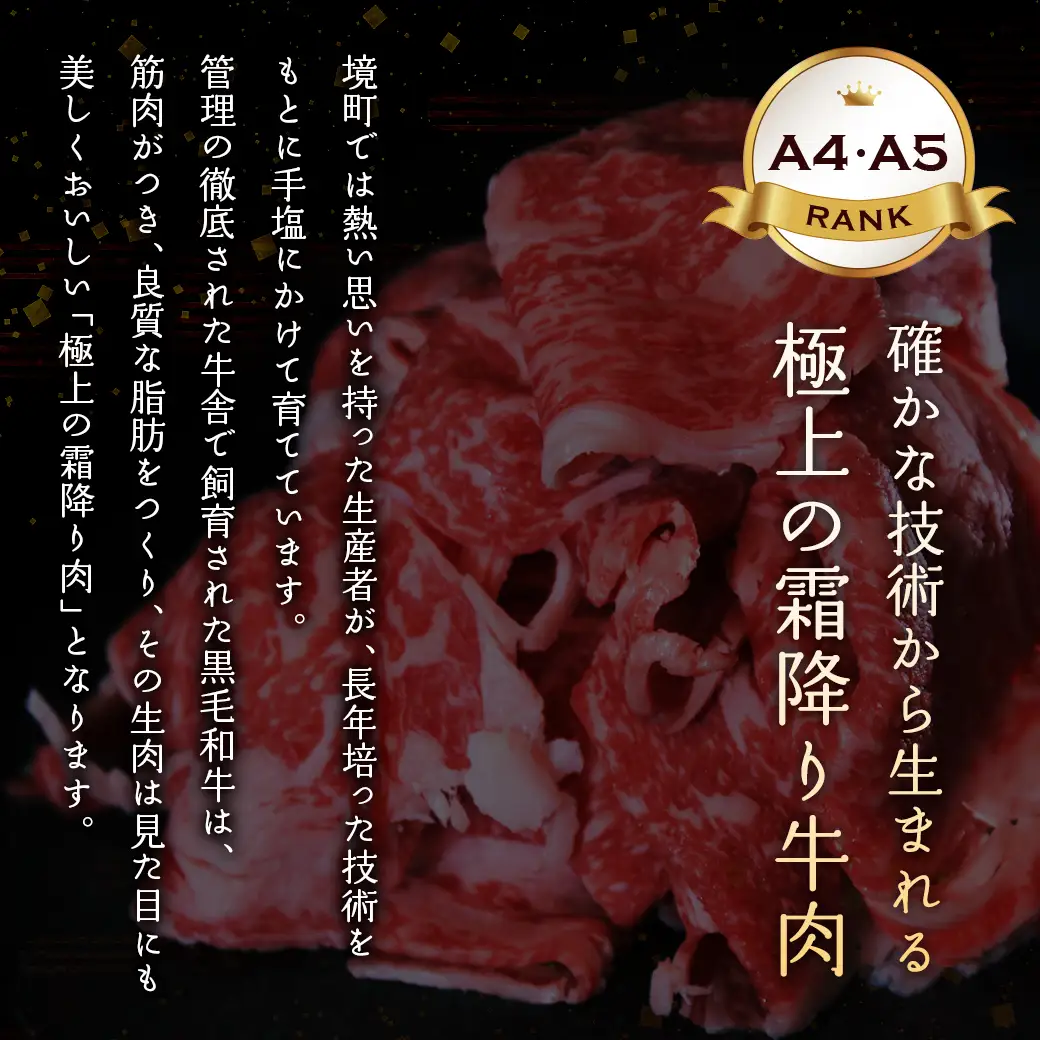 K1767 常陸牛100% 極ハンバーグ130g×6個セット（合計780g） 個包装