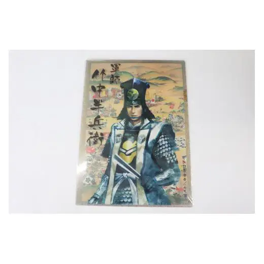 【戦国武将セット】クセが強い竹中半兵衛グッズセット