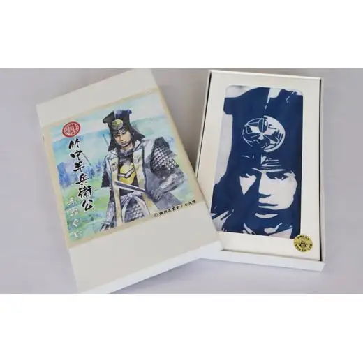 【戦国武将】クセが強い竹中半兵衛・松寿丸セット 2025/9/19～