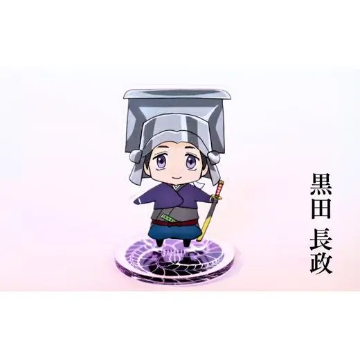 【アクリルスタンド】半兵衛は命の恩人（信長（マント閉じる）　半兵衛　黒田長政） 豆本おまけ付