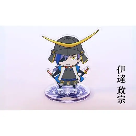 【アクリルスタンド】ありがとうイケメン！（幸村　政宗　秀家） 豆本おまけ付