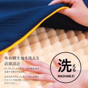 【洗えるマットレス】AirOnAir02（ダブル）点で支える 厚み5cm 体圧分散パッド ウレタンマットレス 寝心地 快適寝具マット 