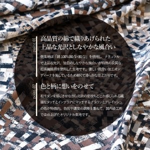  本掛けの羽毛布団セミダブル雲雀色　ポーランド産400dpグース【ダニ忌避率98.8％】 寝具 セミダブル布団 ふとん 本掛けふとん 