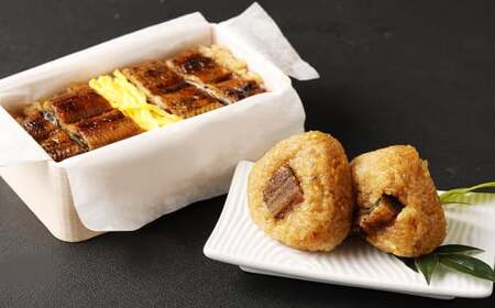 【文化庁｢100年フード｣認定品】 〈 観光動画付き 〉 うなぎのせいろ蒸し 2食 (320g×２個) + 炙り うなぎむすび 2個 うなぎ おにぎり