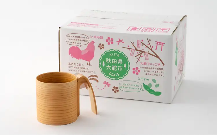 150P6010 【大館曲げわっぱ】マグカップ(白木)【 大館工芸社】
