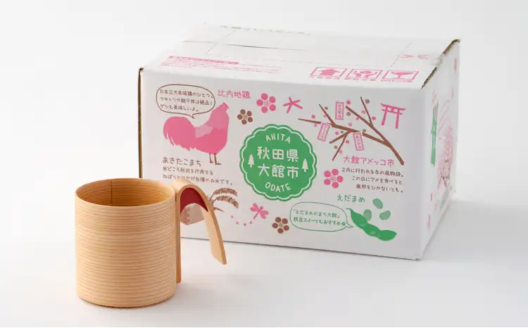 160P6005 【大館曲げわっぱ】マグカップ(朱)【 大館工芸社】