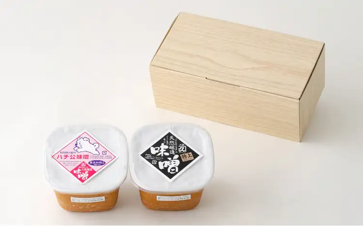 秋田味噌「ハチ公」「特上」セット　45P4002【 佐々木こうじ店】