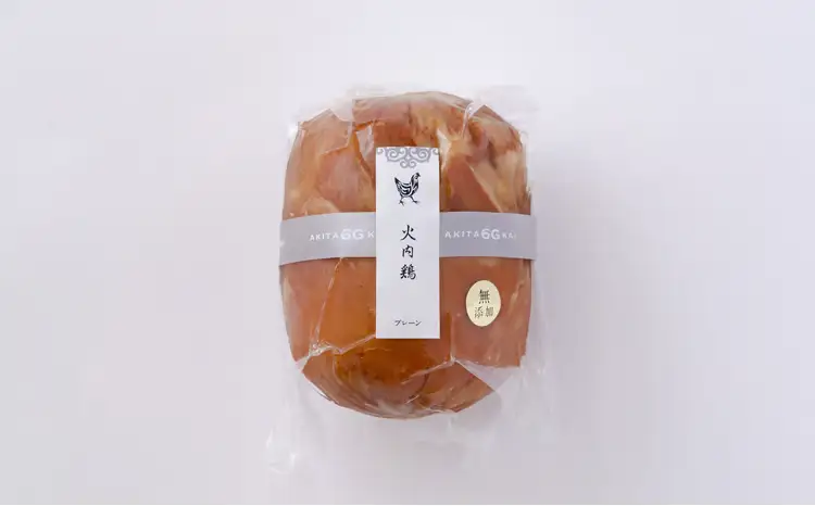 90P2805 比内地鶏無添加ブロックハム250g2本セット(杉箱入り)【 あきた六次会】