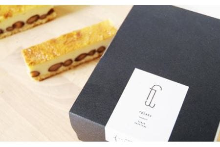 【丹波黒大豆使用】スティックチーズケーキ （８本入り・個包装） チーズケーキ ギフト対応  AP17