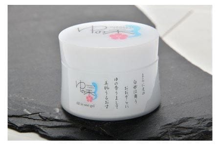 オールインワンジェル ゆの香 ゆの香 潤い オールインワンジェル 化粧品 常温 北海道 函館市 はこだて ふるさと納税 送料無料_HD046-001