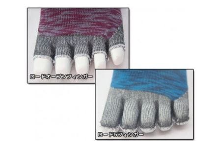 はだし靴下セット　各25～27cm /// 靴下 くつした ソックス 足裏 ランニング サポート ウォーキング 歩く スポーツ ジム トレーニング 5本指 日本製 奈良県 広陵町