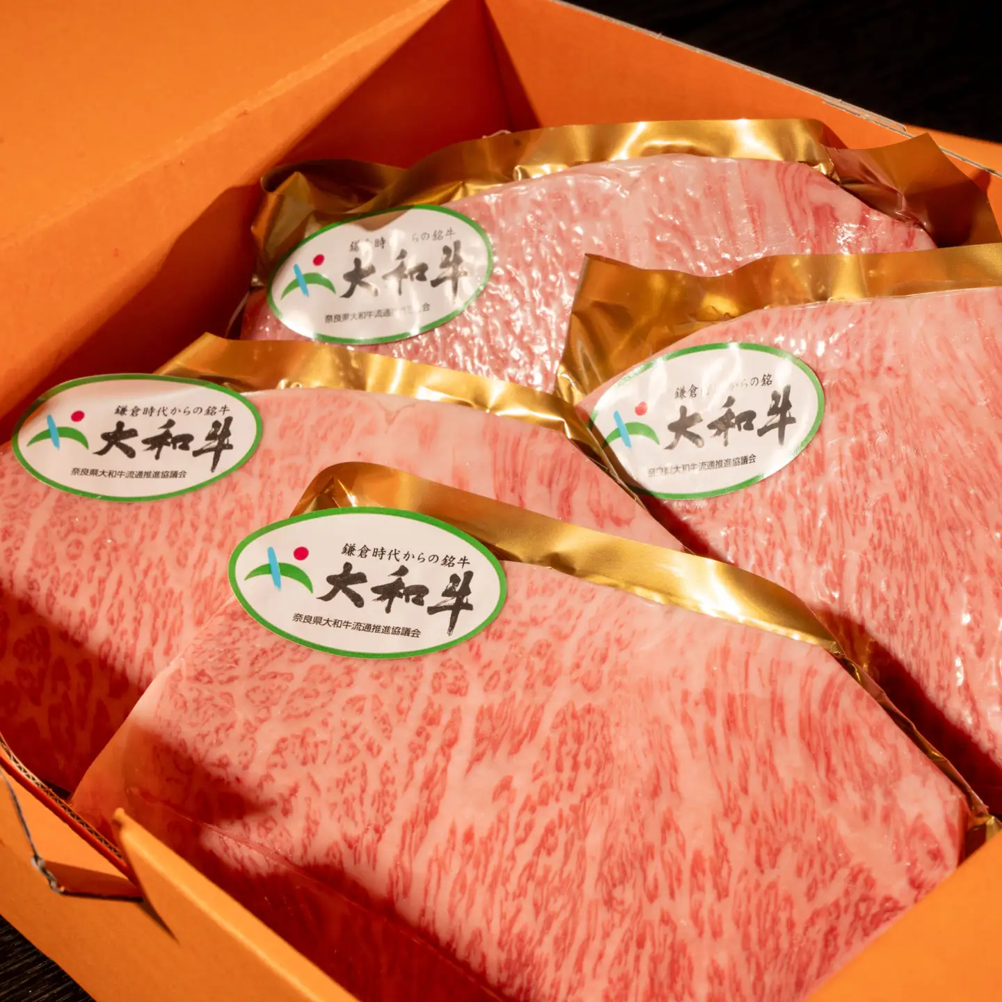 大和牛　サーロインステーキ 200g×4枚  /// 黒毛和牛 霜降り 高級 ブランド牛 お肉 柔らかい 美味しい お鍋 料理 冷凍 奈良県 広陵町