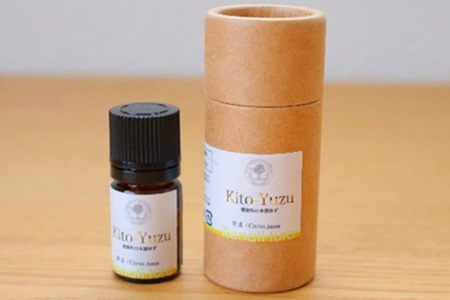 木頭ゆず精油 3ml NW-13