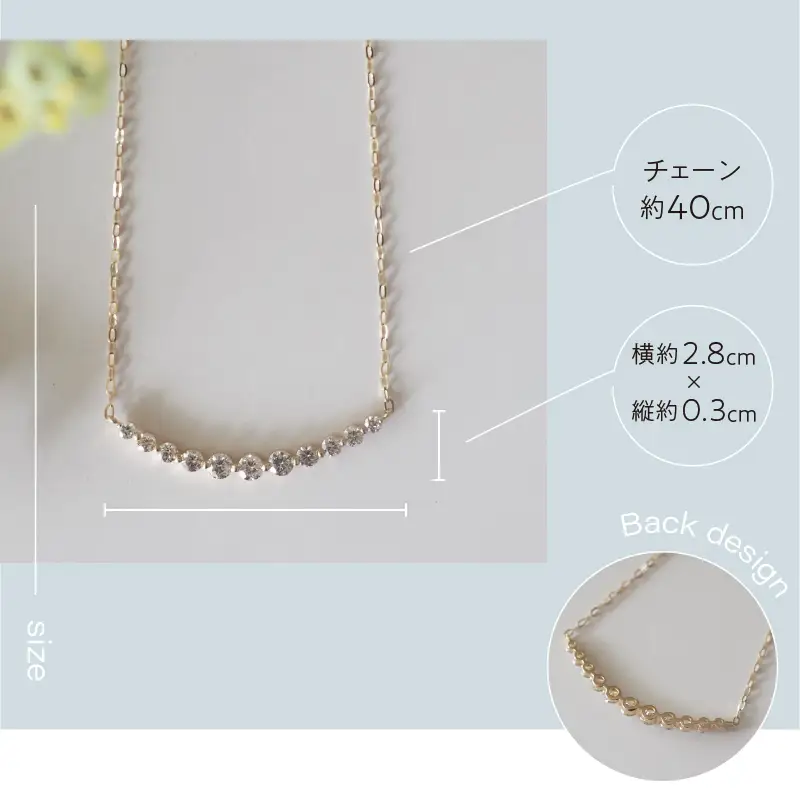 [MADE IN KOFU]K18 D0.5ct ダイヤラインネックレス TI-586