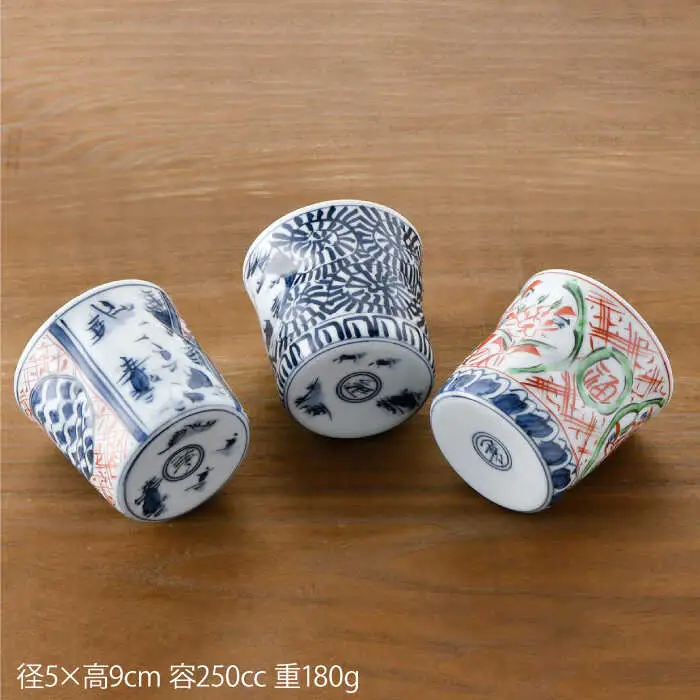 【波佐見焼】ロックカップ3個セット 湯呑み スープカップ カップ 食器 皿 【一夢窯】 [XE03]  波佐見焼