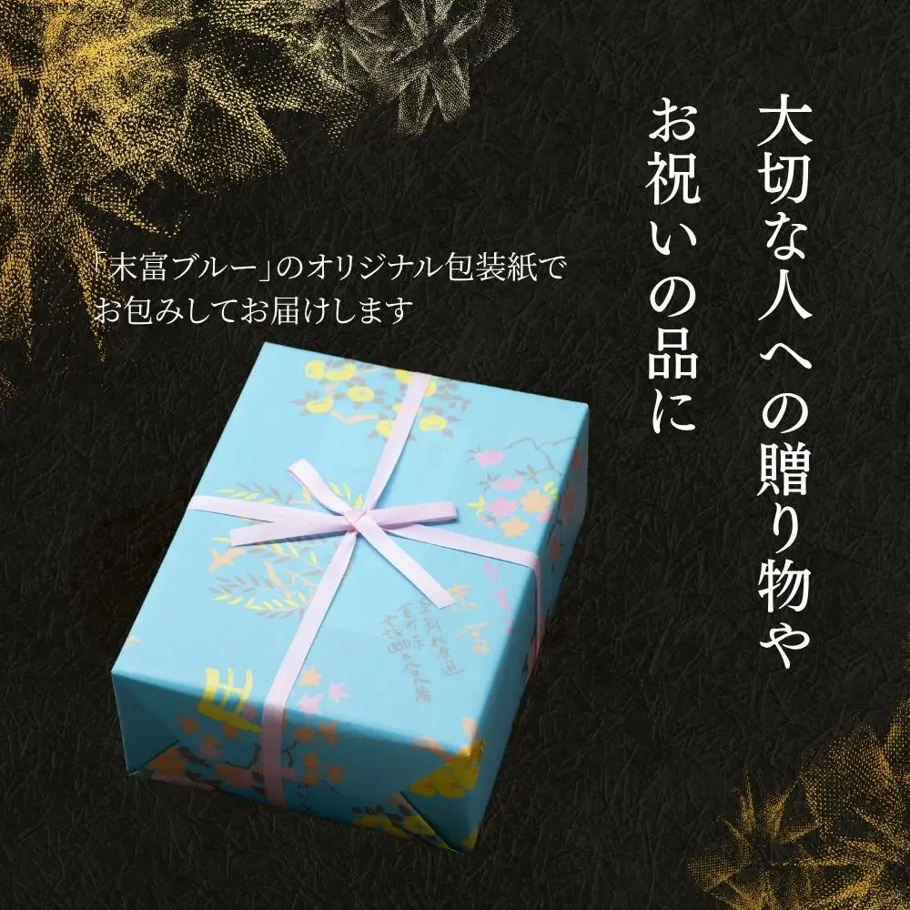 【京菓子司 末富】善哉ぜんざい｜人気 ぜんざい