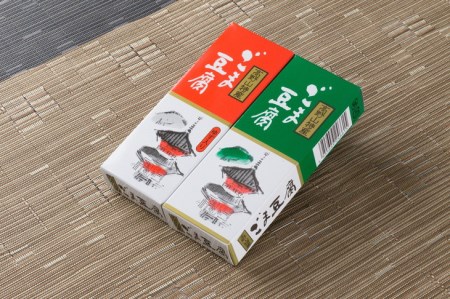 高野山特産ごま豆腐　2種詰合せ　12個入り　CL-1≪常温 とうふ 胡麻豆腐 ごまどうふ ごまとうふ 簡単 タレ ギフト≫