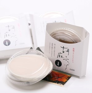 和風ブランマンジェ　胡麻ふるり　2種詰合せ　9個入　FR-9≪常温 とうふ 胡麻豆腐 ごまどうふ ごまとうふ 簡単 ギフト 和菓子 セット≫
