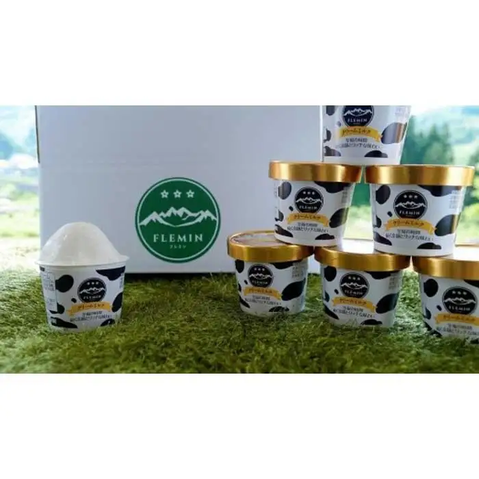 フレミンジェラート ｜クリームミルク味（110ml ×12個）　【グランプリ受賞品】 | ジェラート