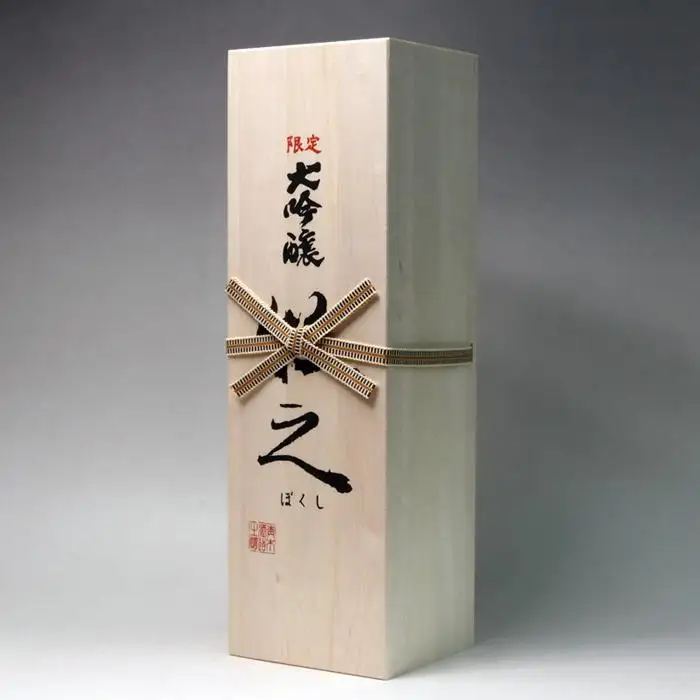 日本酒 青木酒造 鶴齢 大吟醸 牧之 1800ml｜新潟地酒