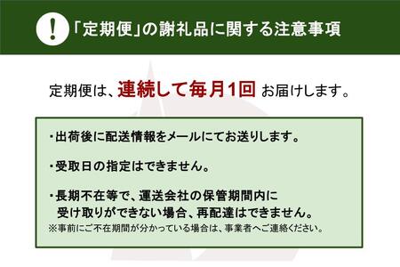 【6ヶ月定期便】GＩ認証 くまもとあか牛 特選 すきやき 500g 6ヶ月 定期便 熊本県産 くまもとあか牛 特選 すき焼き 500g 6回 国産牛 あか牛 赤身 霜降り 牛肉 牛 国産 肉 薄切り すき焼き しゃぶしゃぶ 鍋用 鍋 阿蘇牧場 熊本 南小国町 送料無料