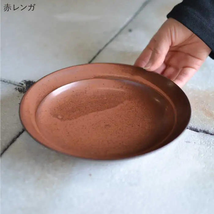 【波佐見焼】アルチザナ リム皿 4色セット（赤レンガ・グレー・ネイビー・マスタード） 大皿 プレート【ZOE・一誠陶器】 [VE07]  波佐見焼