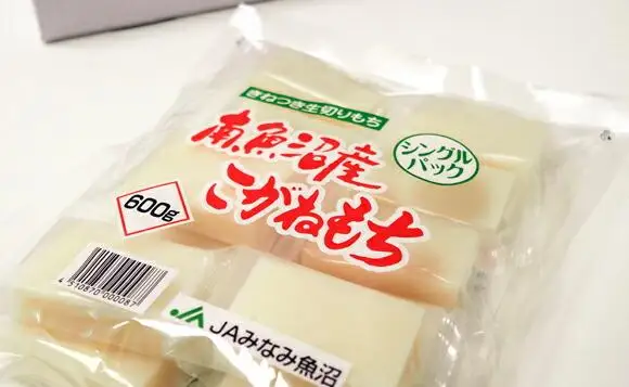 南魚沼産こがねもち「生切りもちシングルパック」1.8kg ｜もち