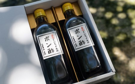正-じいちゃんのポン酢 ポン酢