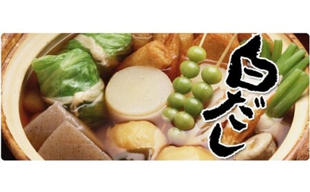 ふるさとの味バラエティセット 味噌 醤油 だし 味噌汁！ 009-G312