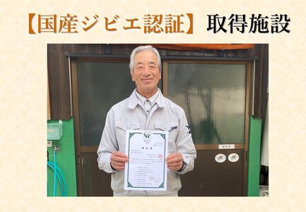 ジビエ 「鹿肉ももブロック 1.2kg」精肉(3パック程度)  ヘルシー ビタミン 鉄分豊富 山のご馳走 高たんぱく 低カロリー アスリート 美容食 新鮮 鮮度抜群 俵山猪鹿工房想 職人技 国産ジビエ認定取得 アレンジ料理 (1166)
