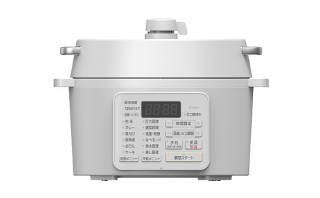 アイリスオーヤマ 圧力鍋 2.2L PC-MA2-W レシピブック 電気圧力鍋