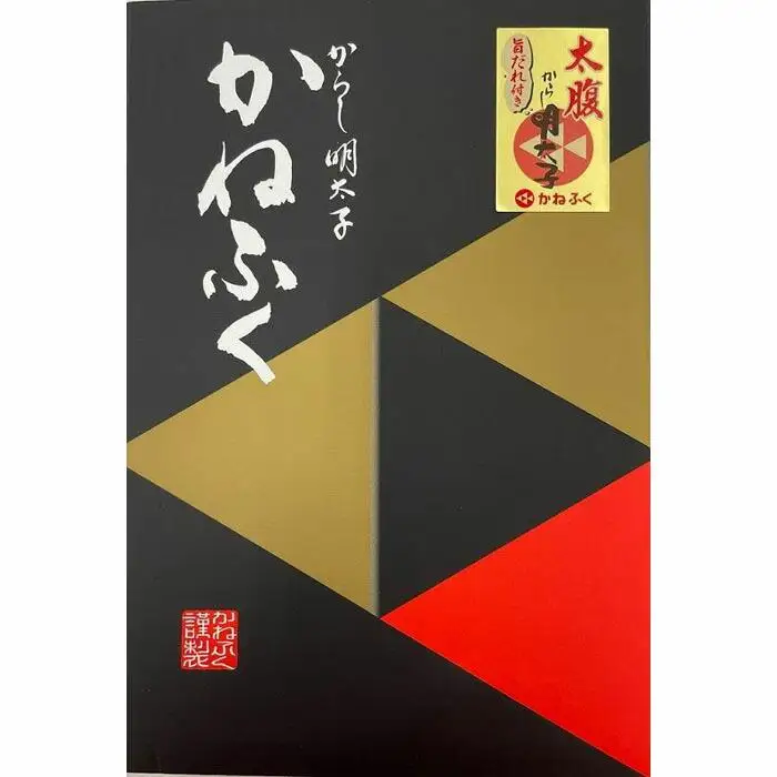 辛子明太子400ｇ　大腹