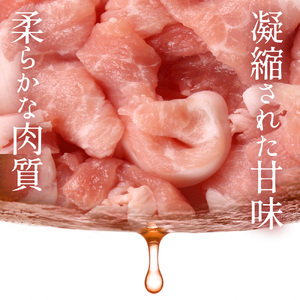三豊産豚ももスライス どどど～んと3kg!