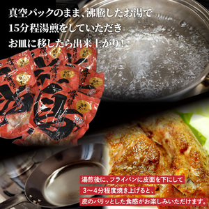骨付き鳥(若どり)7本入り