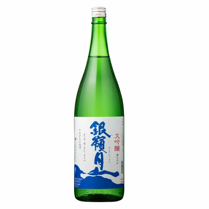 FYN6-586 山形の地酒【銀嶺月山】日本酒アワード最高金賞・金賞飲みくらべ 1800ml ×2本 山形県 西川町