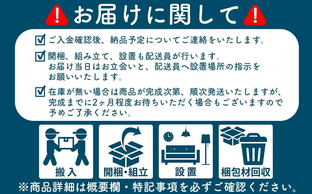 120センチ幅デスク鍵有りワゴン付きボルドー