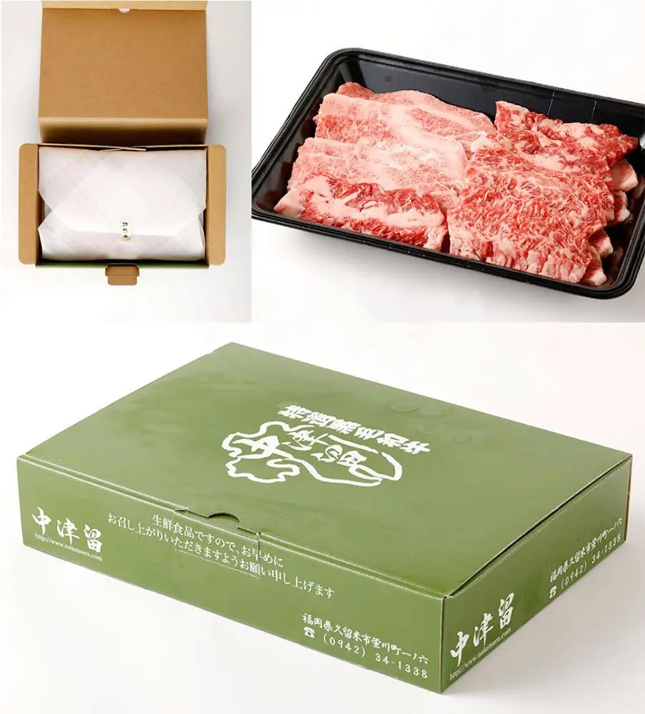 博多和牛 焼肉 (バラ) 400g